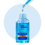 Blue Collagen Face Serum